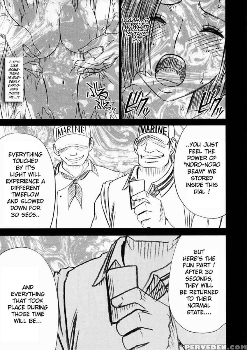 Snake Princess 4 Chapter 1000 Page 13